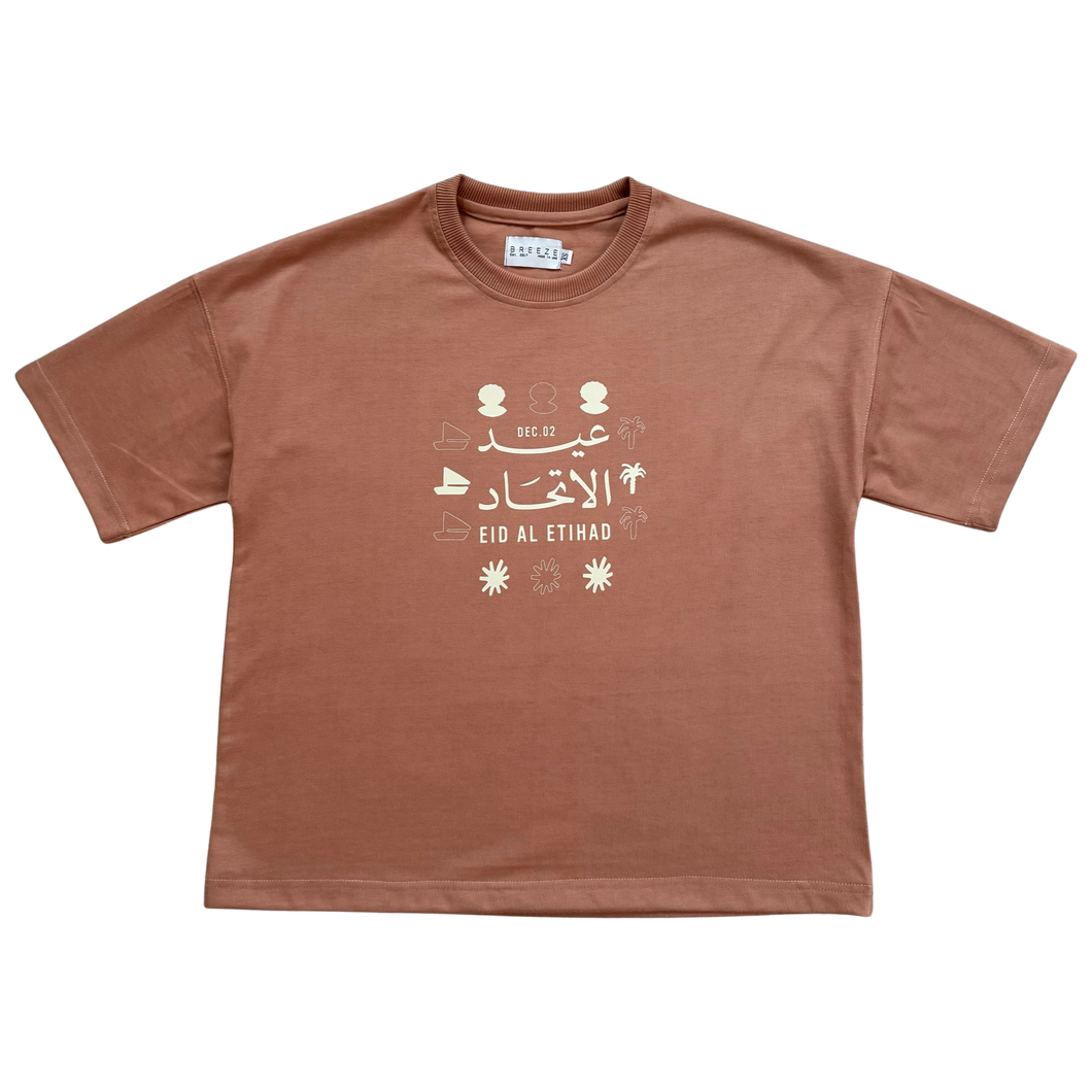 UAEND25 KIDS TEE V.02